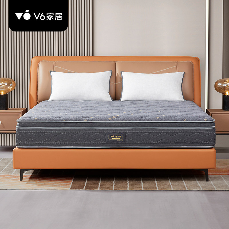v6家居凝胶记忆忆棉天然乳胶床垫软硬适中凝胶床垫