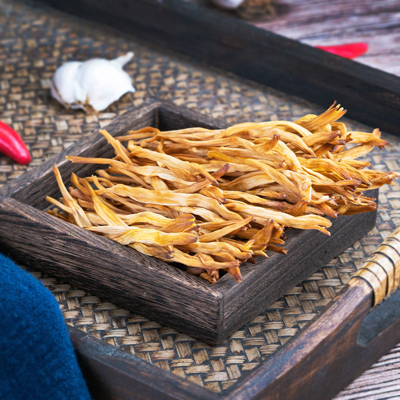 2022采摘新鲜干黄花菜500g干货批发山西大同特色干货及养生干料