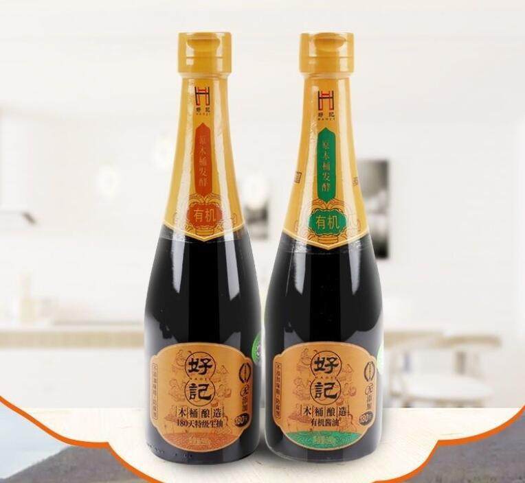 好记有机酱油木桶酿造590g两瓶瓶装红烧凉拌酱油