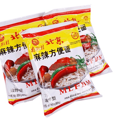 北京混装南德麻辣整箱包装怀旧干吃干脆方便面