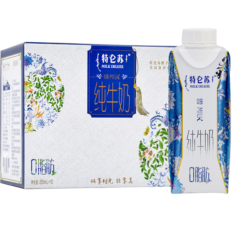 11月250ml整箱梦幻10瓶脂肪新货milk纯牛奶特仑纯牛奶