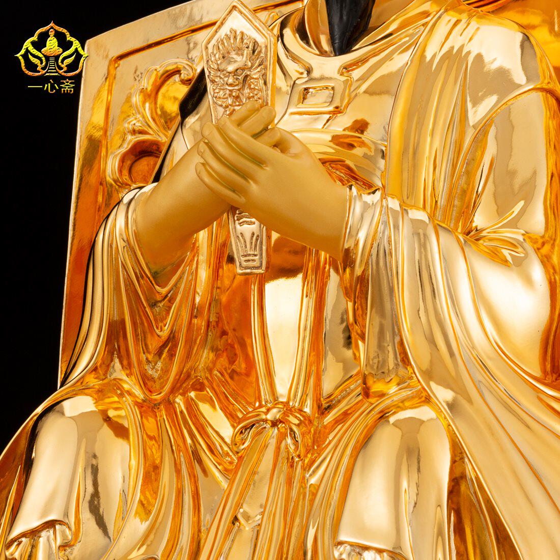 大帝19英寸台湾纯铜鎏金东岳神像泰山天齐仁圣摆件