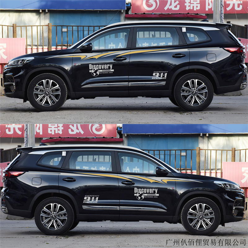 奇瑞瑞虎8plus改装图片,奇瑞瑞虎最牛改装图片 瑞虎适用奇瑞8plus车身拉花贴纸个性改装装饰汽车装饰