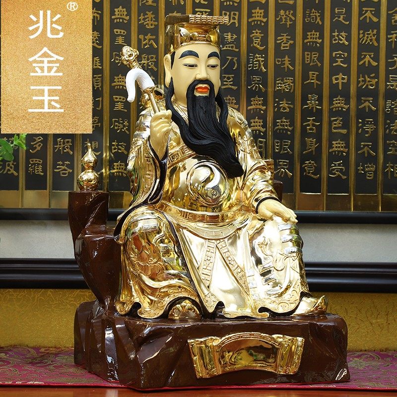 纯阳吕洞宾铜鎏金佛像佛像神像祖师真人吕祖像摆件摆件