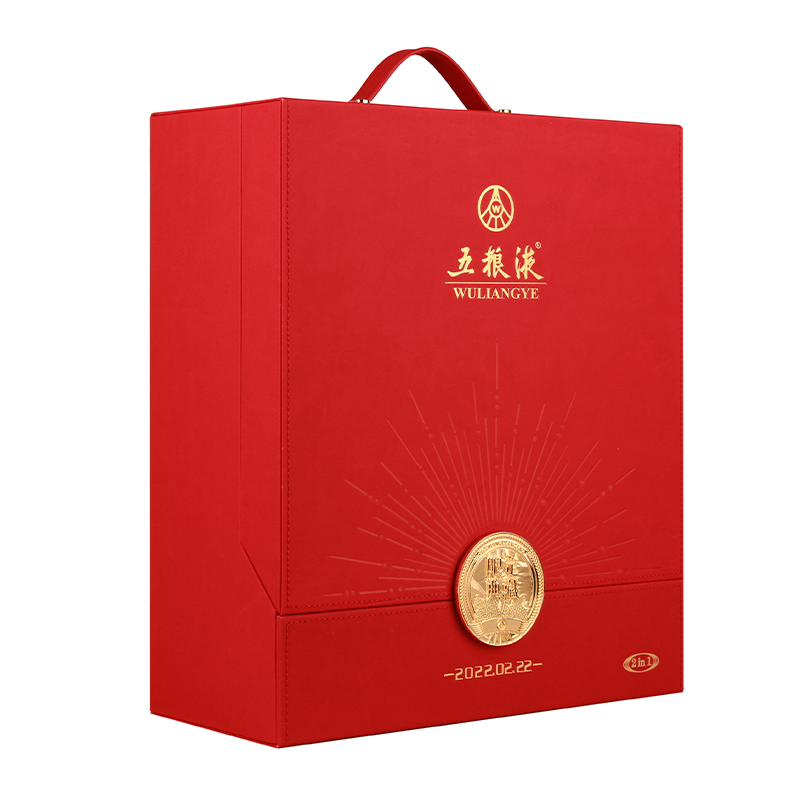 礼盒推荐第八五粮液璀璨52度500ml2瓶白酒