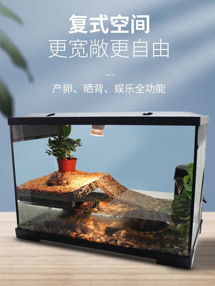 龟缸别墅双层乌龟缸带晒台带过过滤鱼龟混养鱼缸