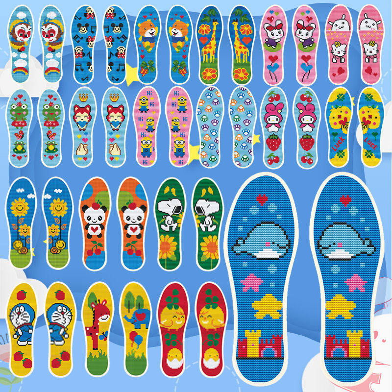 儿童鞋垫十字奥特曼2021年新款解闷手工小孩花样鞋垫