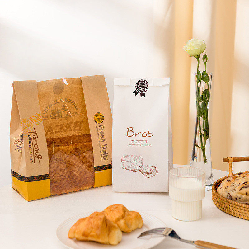 吐司面包片包装袋自封50只烘焙面包曲奇饼干西点点心包装盒