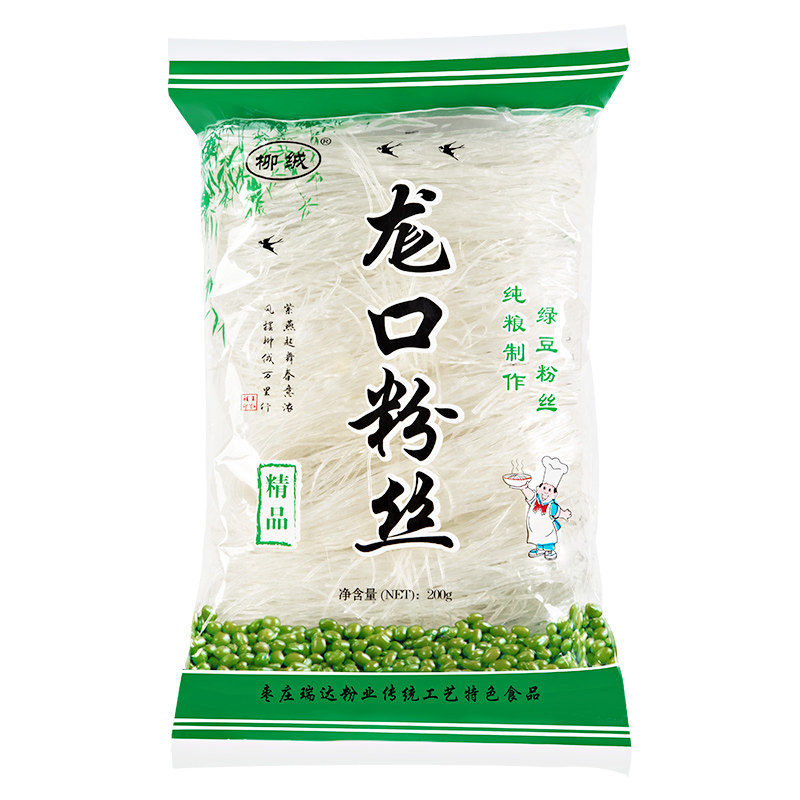 风龙口品牌绿豆粉丝火锅麻辣烫花甲蒸扇贝速食细袋装凉拌粉丝正宗