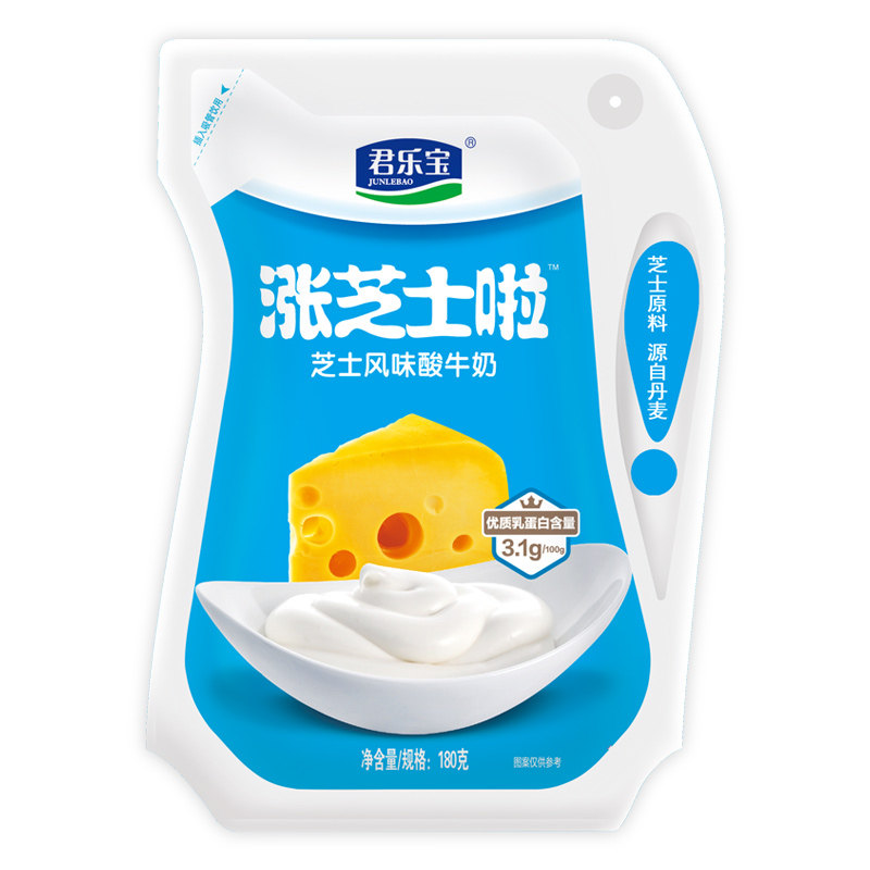 抵现红包君乐宝涨芝士啦原味180g10袋送6袋简醇