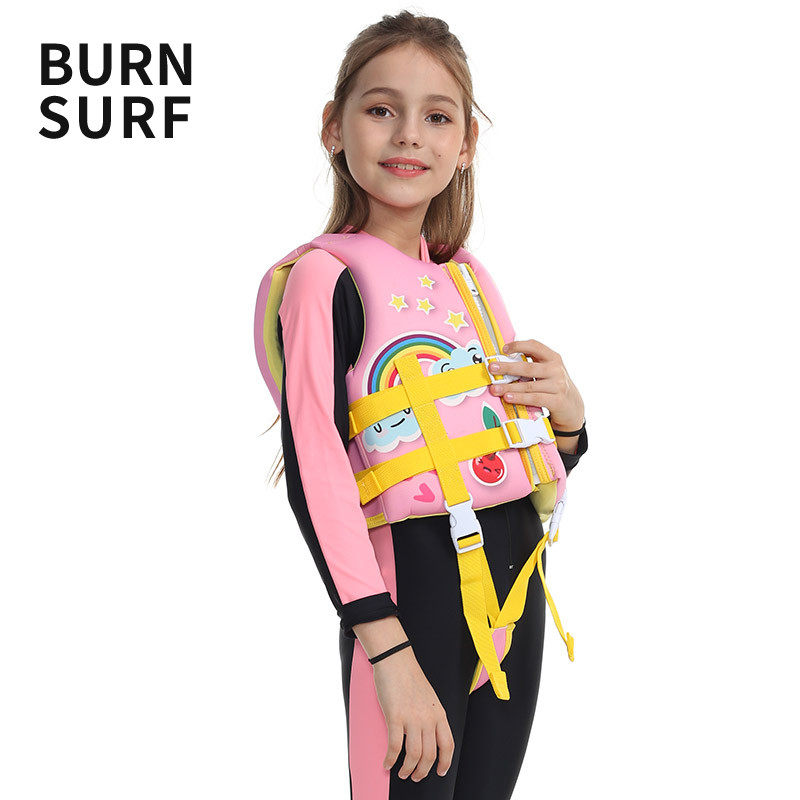 儿童浮力泳衣救生衣男女女童专业游泳装备小孩救生衣