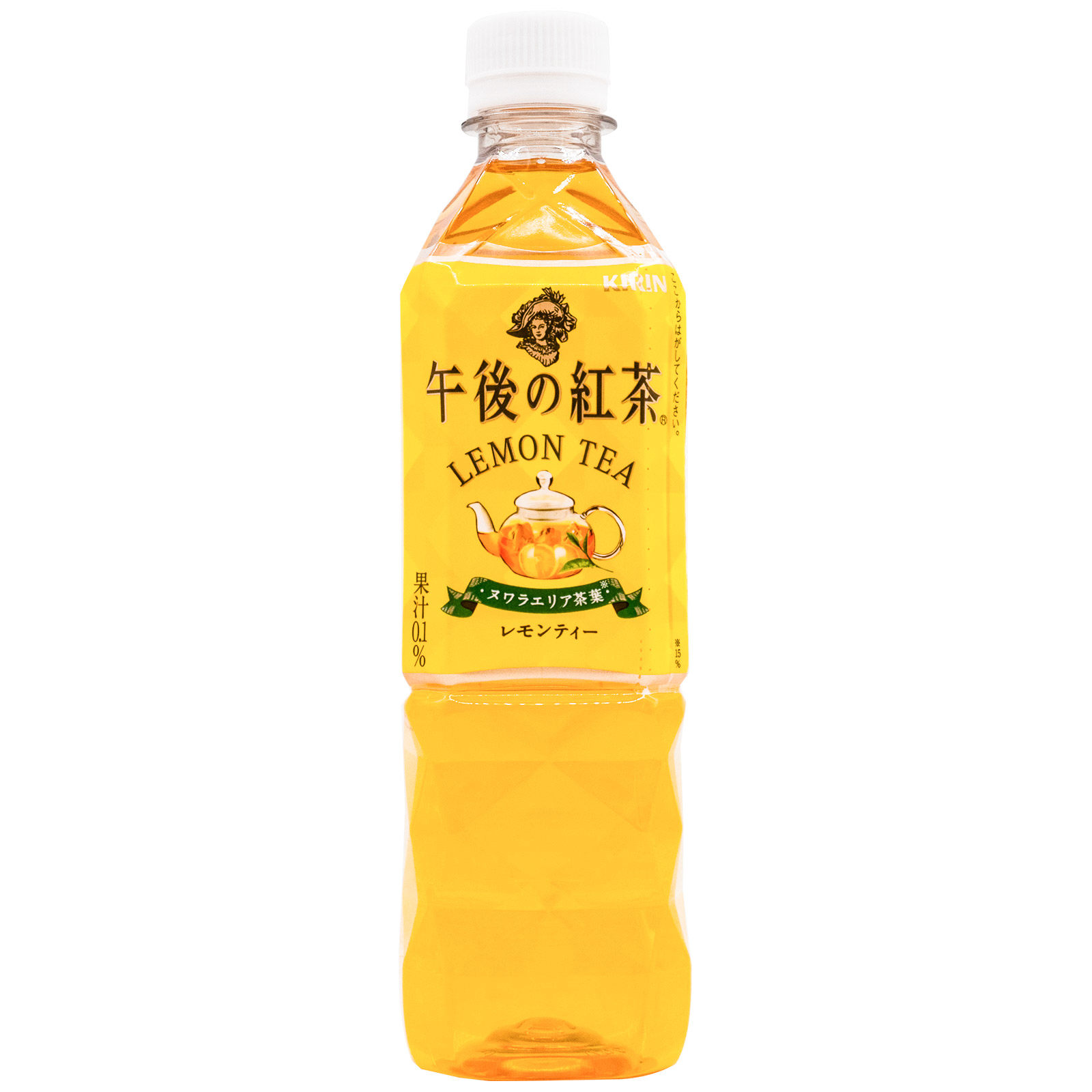 现货水果饮料人气高人气茶味日本柠檬红茶午后果味