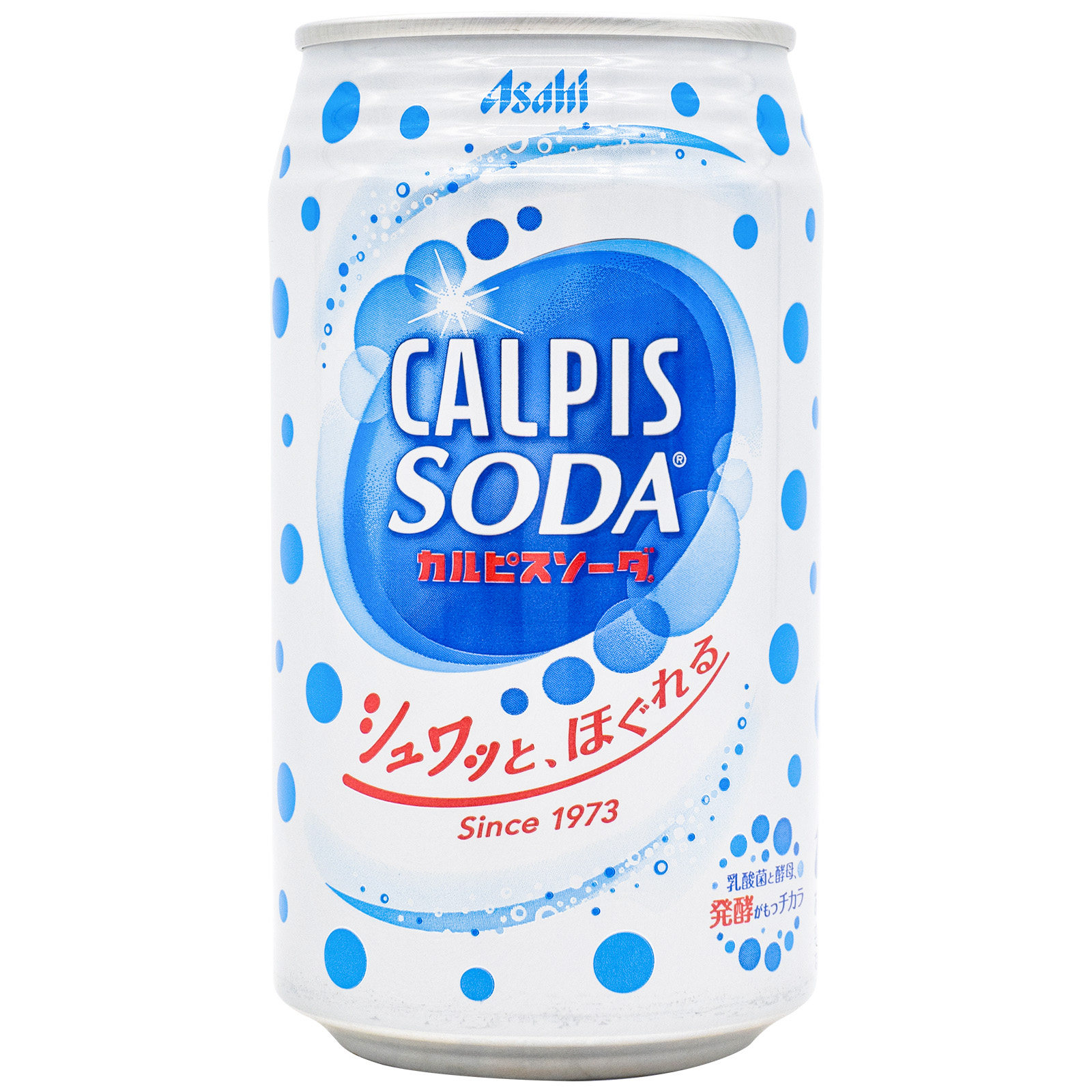 日本进口calpis乳酸菌可尔必思碳酸饮品苏打饮料果味