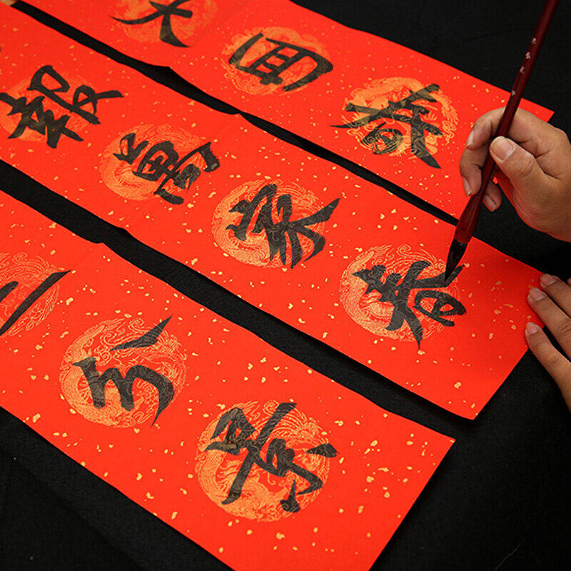 毛笔思知2021牛年对联专用春联狼毫兼毫中楷毛笔