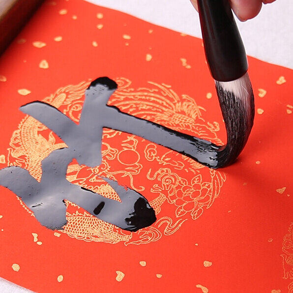 毛笔思知2021牛年对联专用春联狼毫兼毫中楷毛笔