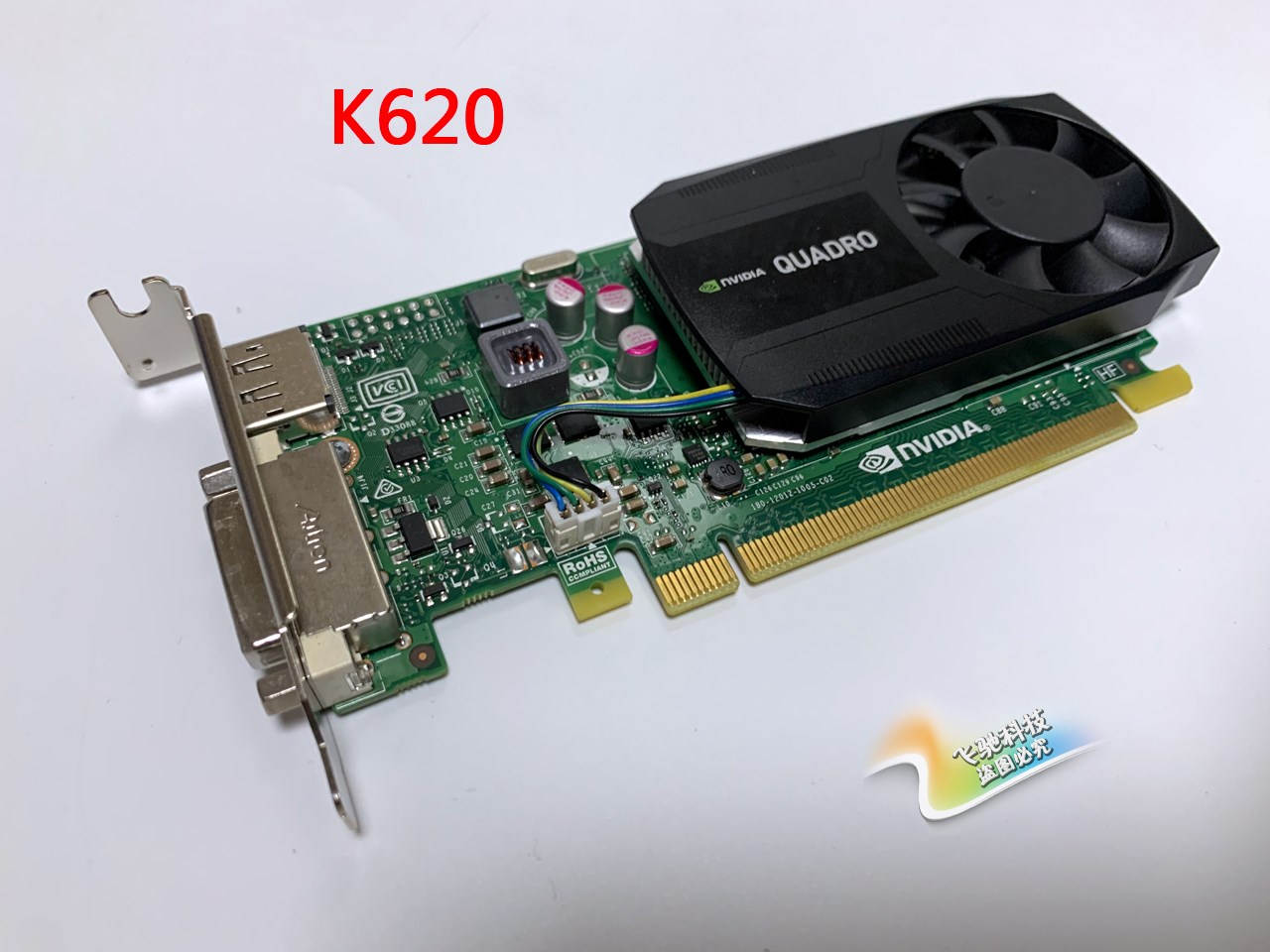 全新丽台quadrok600k620k2000k2200cad建模显卡显卡
