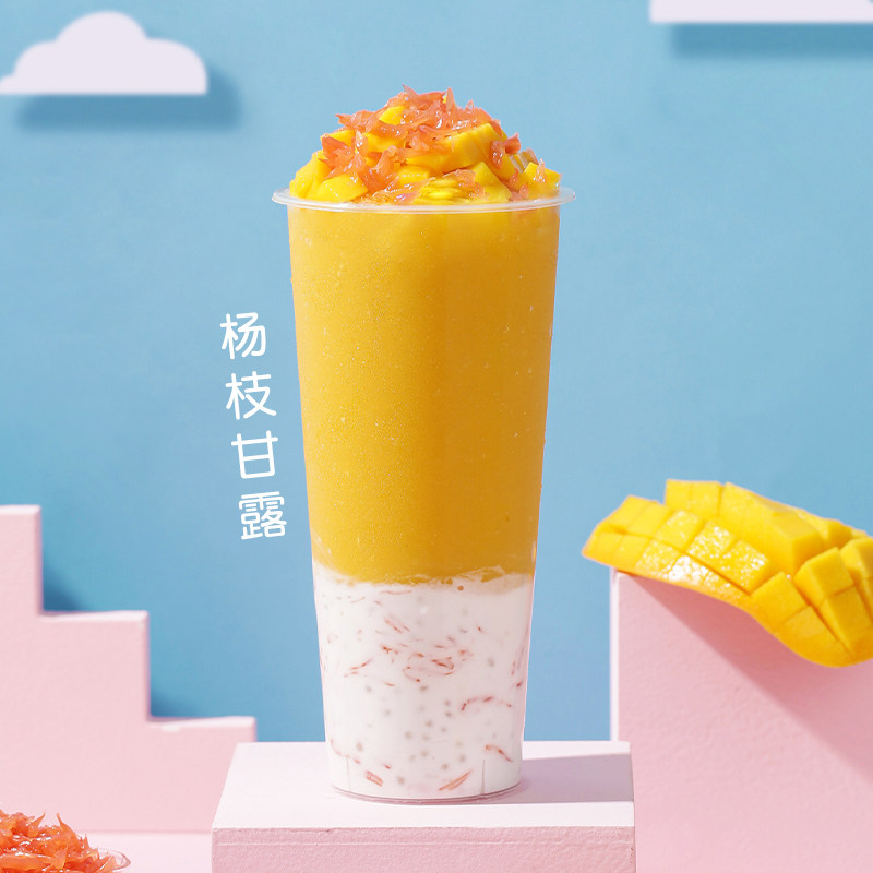 白西米粒家用水果捞奶茶店专用杨枝甘露小料西米