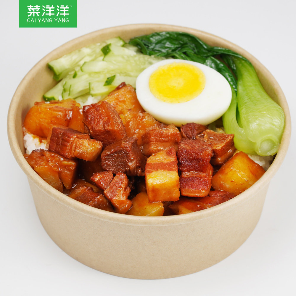 红烧速食便菜即食方加热袋装烧肉包袋装料理外卖速食菜