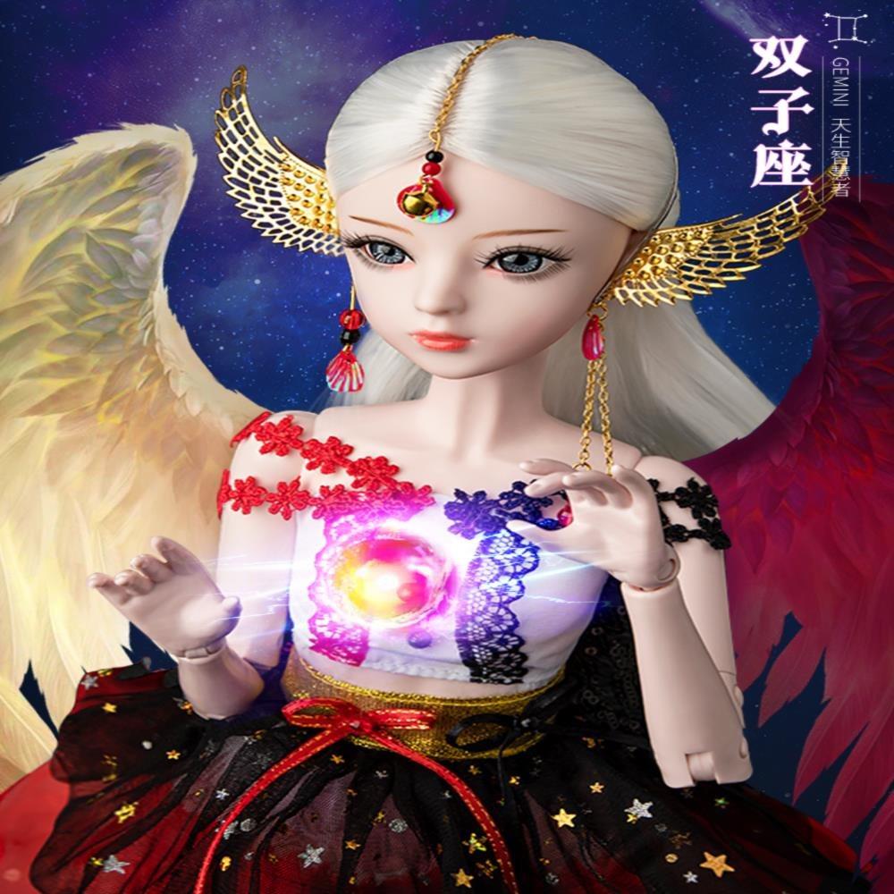 60厘米公主大比十二星座生肖双子座娃娃女孩巨蟹座娃娃