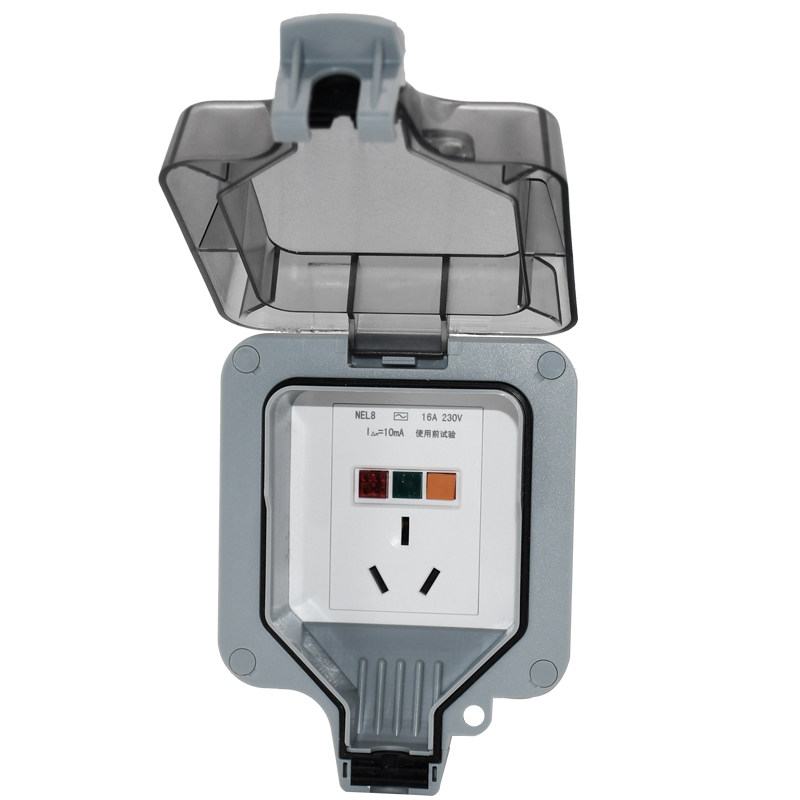 室外防水插座三孔16a大功率漏电保护开关家用防溅盒