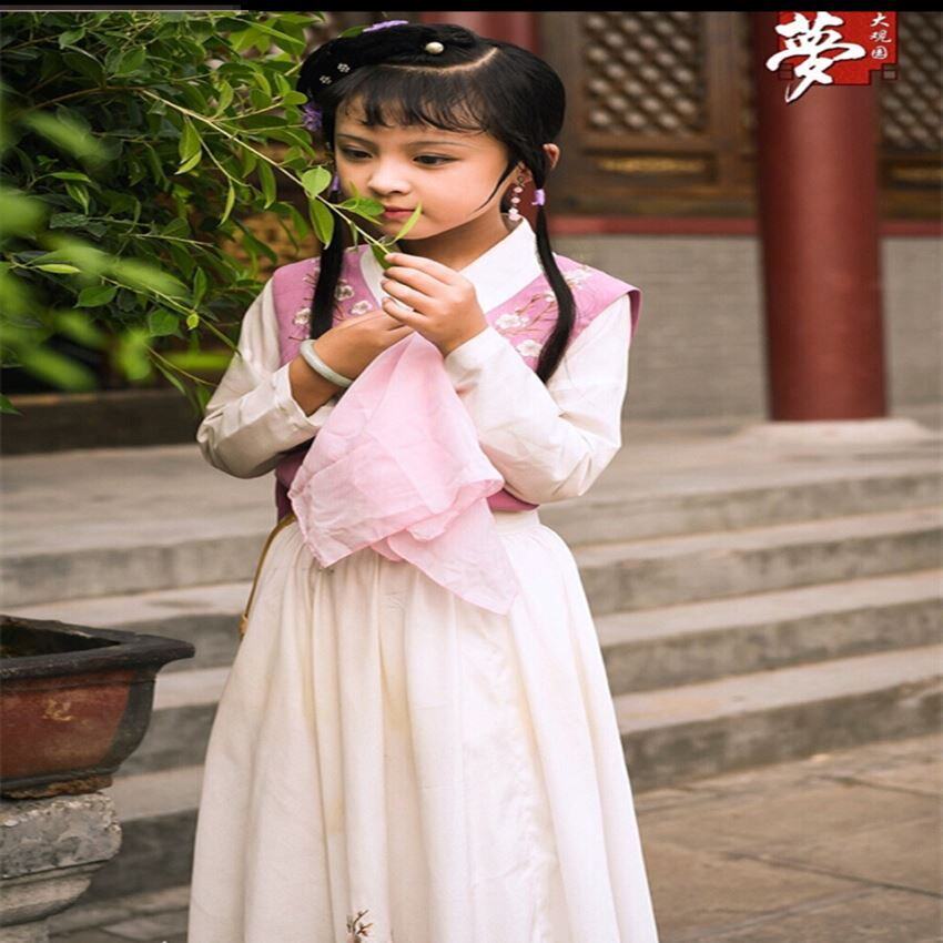 古装演出演出服服装儿童红楼梦林黛玉话剧贾宝玉汉服版儿童演出服