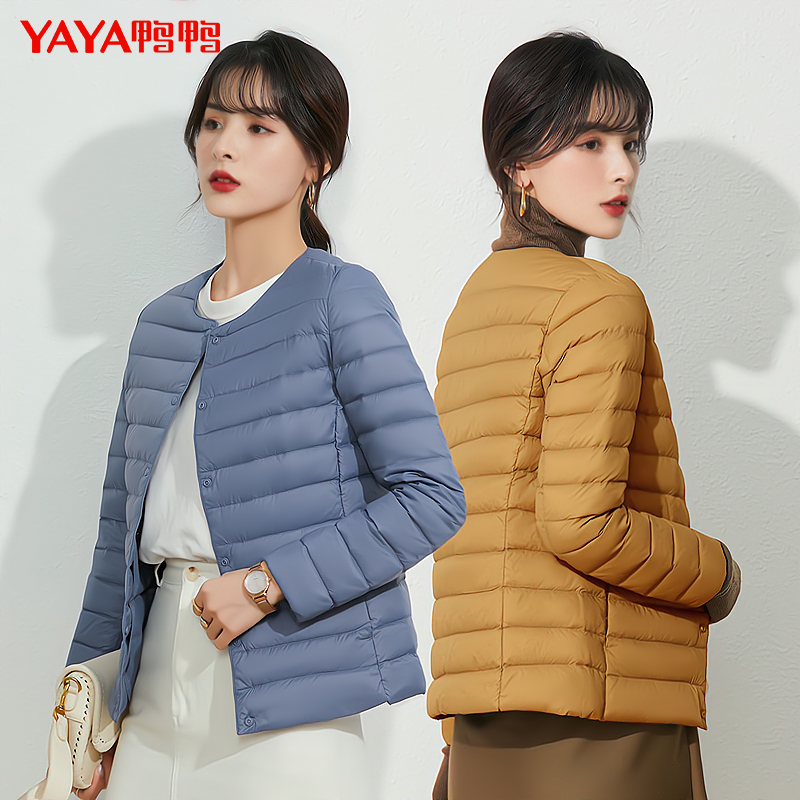 鸭鸭2021年新款轻薄羽绒服保暖内胆女式圆领时尚薄款轻便马甲女款