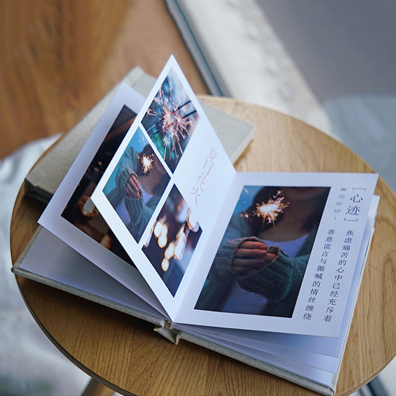 蝴蝶纪念册特殊压凹烫金特种艺术订做写真集pb宣传单