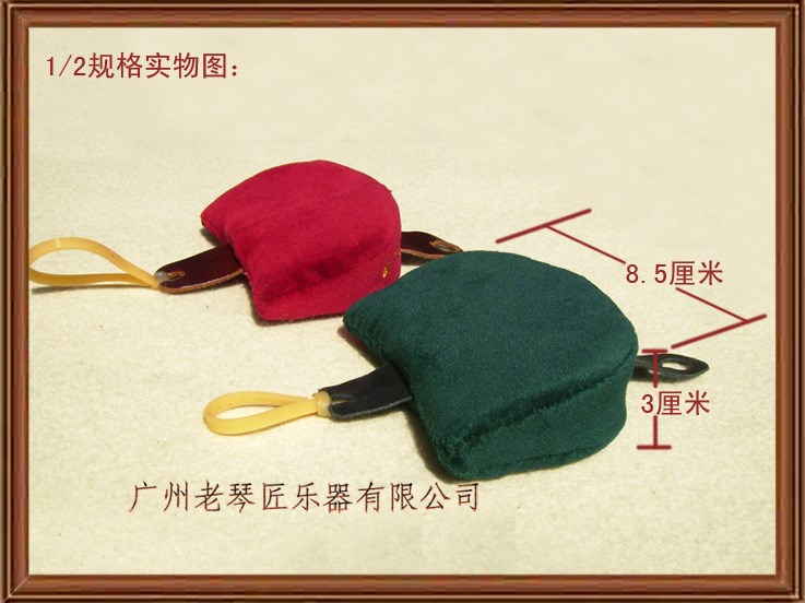 Shoulder day Shu -1 shoulder soft 10 suede small violin 4 suitable 4 m shoulder This cushion lift 
