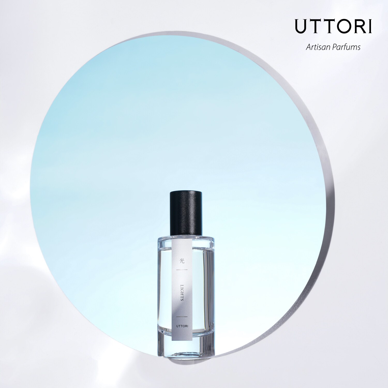uttori五朵里edp1550ml香水水清新持久橙花国货女友香水
