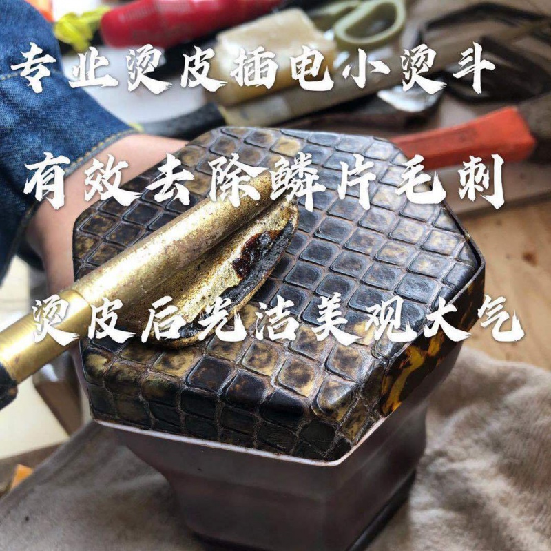 蟒皮蒙皮胶水手工二胡三弦蛇皮热瓦普蟒潮州三弦