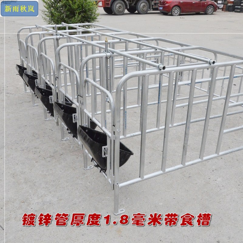 猪圈围栏猪用猪栏安全清洗架子商用加厚适用畜牧