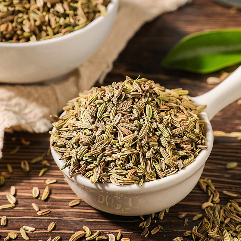 辉兴小茴香100g茴香籽小回香小茴干小荤香籽干货其它调料