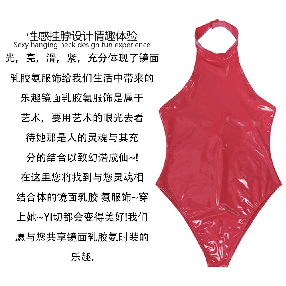内衣大码性感男士反串变装用品塑身女装大佬塑身连体衣