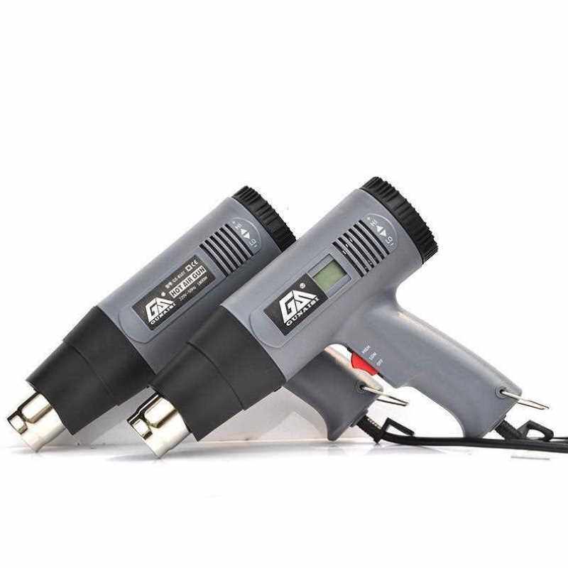 特价调温工业小型烤枪烘抢热缩吹风机塑料焊枪热风枪