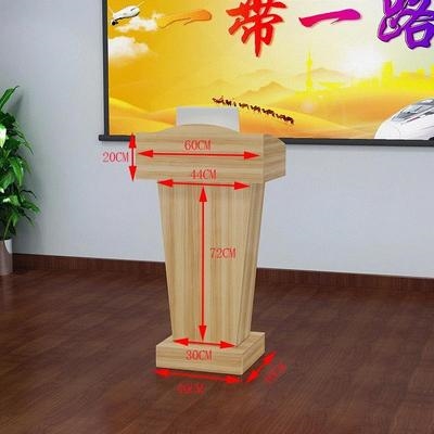 讲台培训学校普通讲桌弧形演讲教室教师桌简演讲台