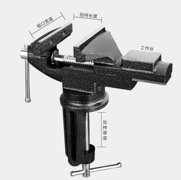 虎钳固定器平口钳小型工作台手动台式拆卸钻孔面板台虎钳