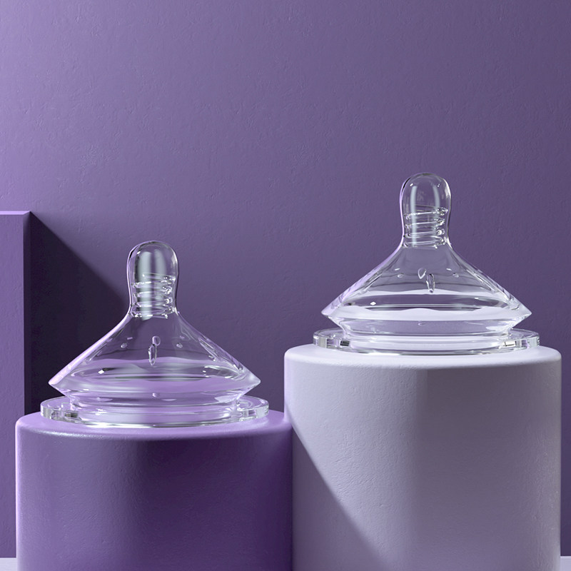 芭芘宝贝十字宝宝孔宝宝硅胶奶嘴新生儿超软实感母乳奶嘴