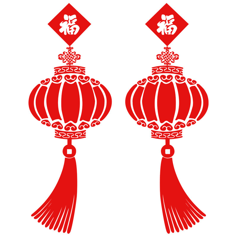 灯笼3d立体墙贴新年贴画房间客厅店铺橱窗墙贴