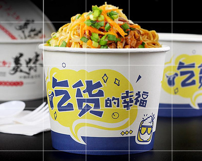 粉碗一次性餐桌粥杯包装盒炸土土豆外卖餐盒纸碗一次性餐盒