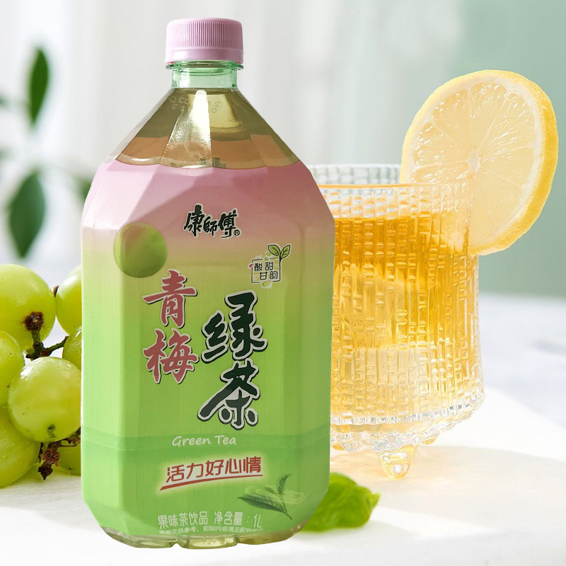 绿茶康师傅青梅1升新品梅子风味大瓶分享适合茶饮料