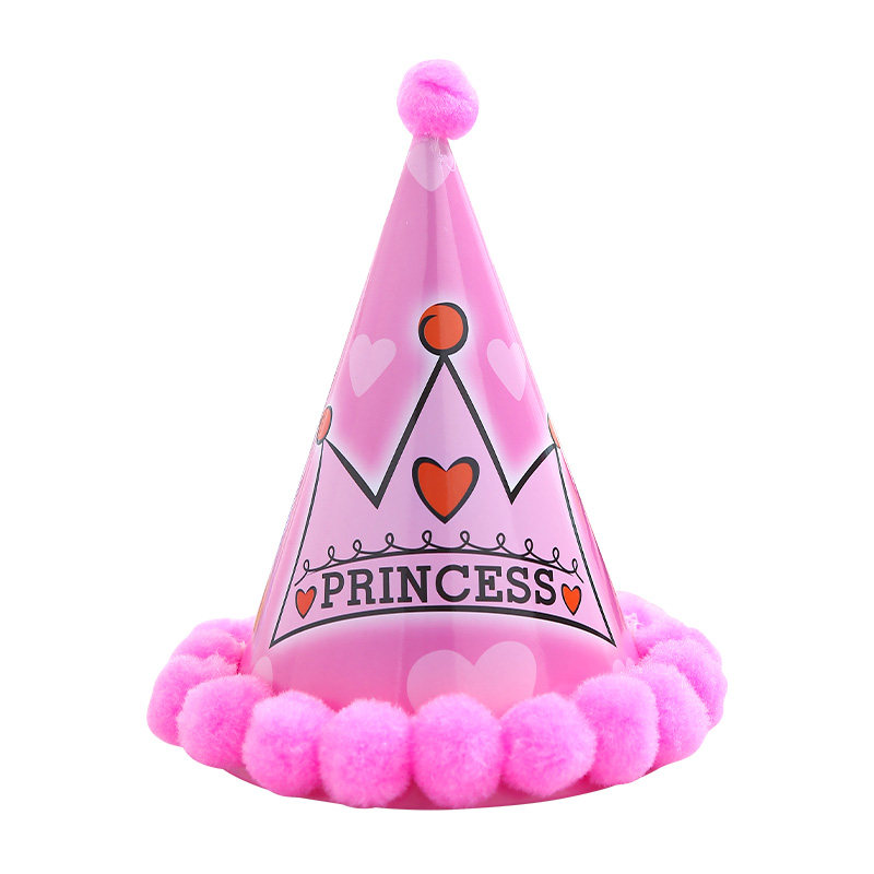 生日毛绒成人儿童宝宝派对装扮用品帽子20cm节日装扮用品