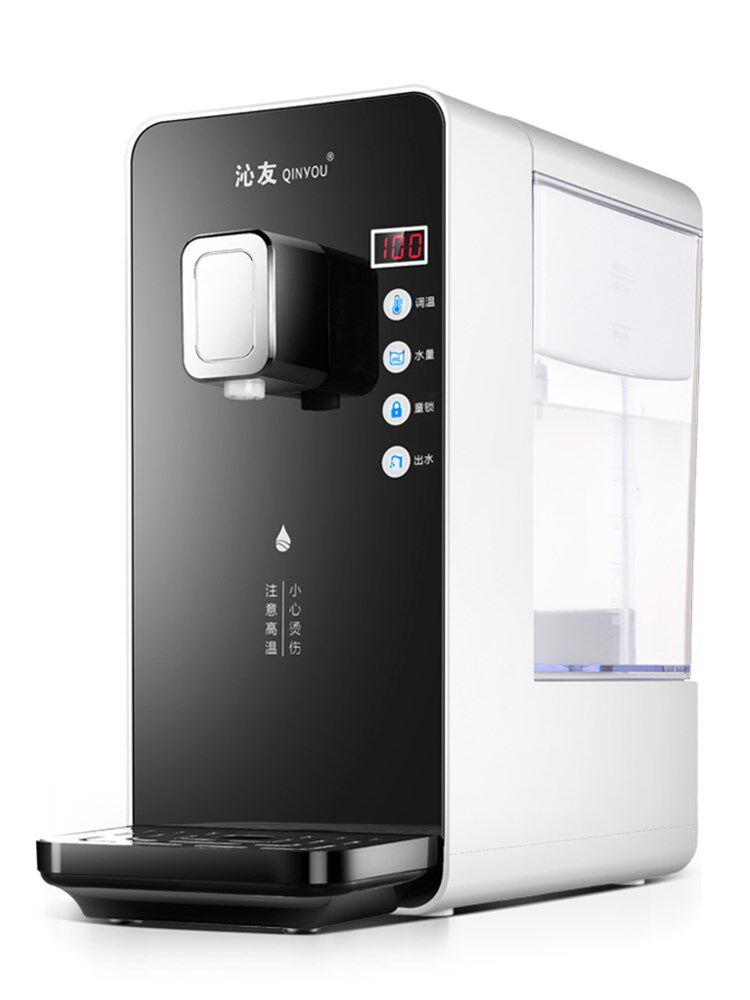 沁友桌面饮水机速热过滤台式智能小型即热净水器饮水机
