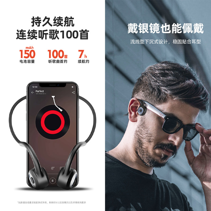 纽曼手机安卓待机超长骑车跑步开车运动挂脖蓝牙耳机