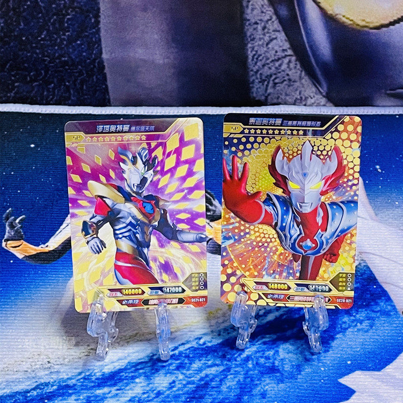 正版sp红蓝抗疫赛文卡赛活动天爪泰嘉奥特曼奥特曼玩具专区