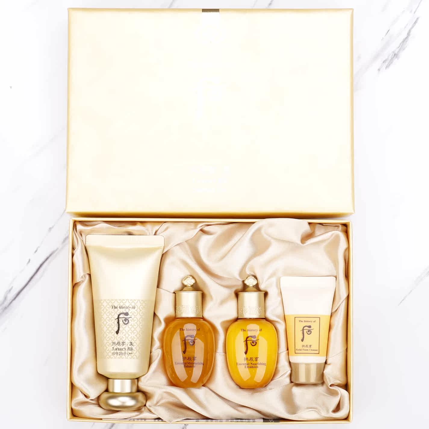 韩国whoo拱辰享美奢华bb粉底液遮瑕亮微珠光bb霜