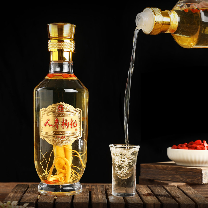 人参枸杞6瓶礼盒整箱粮食酒送父母长辈领导白酒