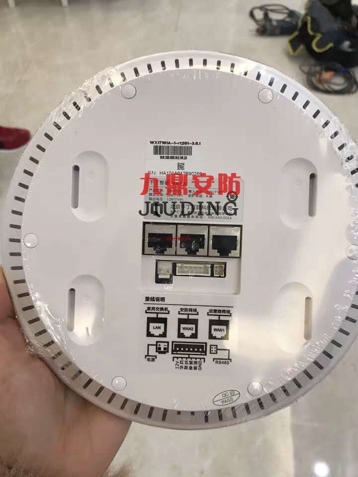 千丁互联智器家庭主机qh-102l可视对讲室内分机挂板楼宇对讲设备