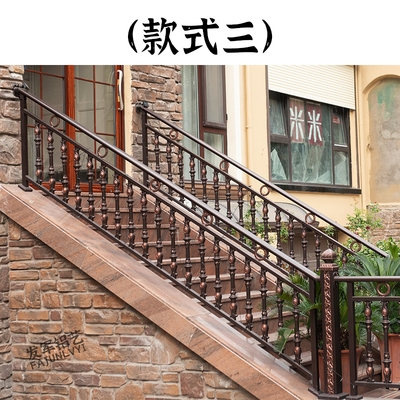 别墅阳台楼梯围栏户外花园定制艺室外铝扶手家用栏杆庭院护栏室