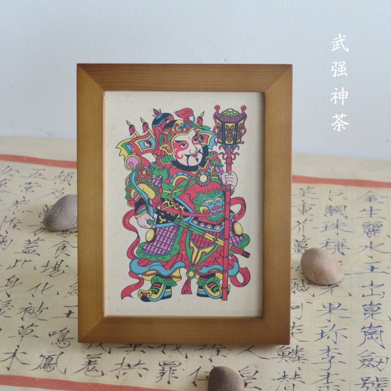 中国郁垒门贴秦琼敬德神荼童子门神国风摆件年画