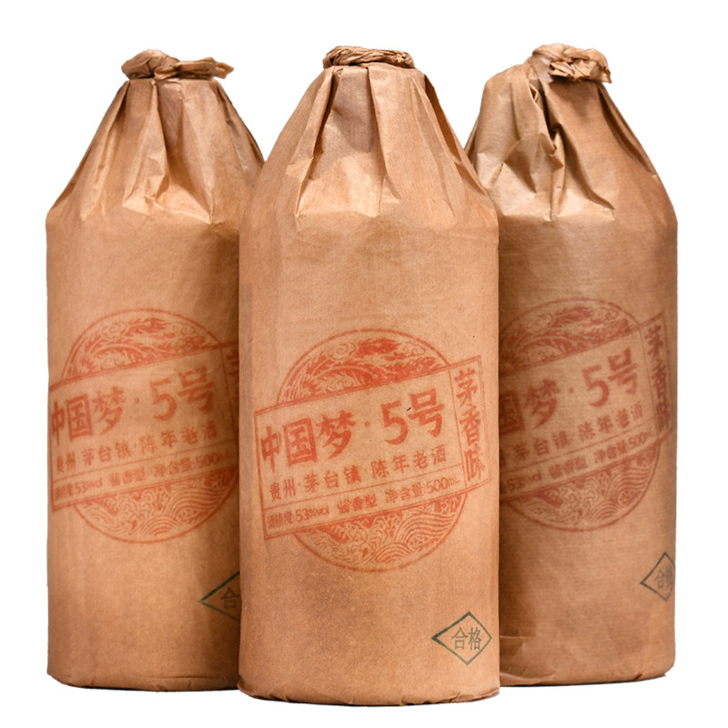 酱怡5年坤沙老酒贵州酱香型白酒